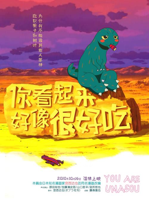 旧金山神学院文凭毕业证怎么仿制